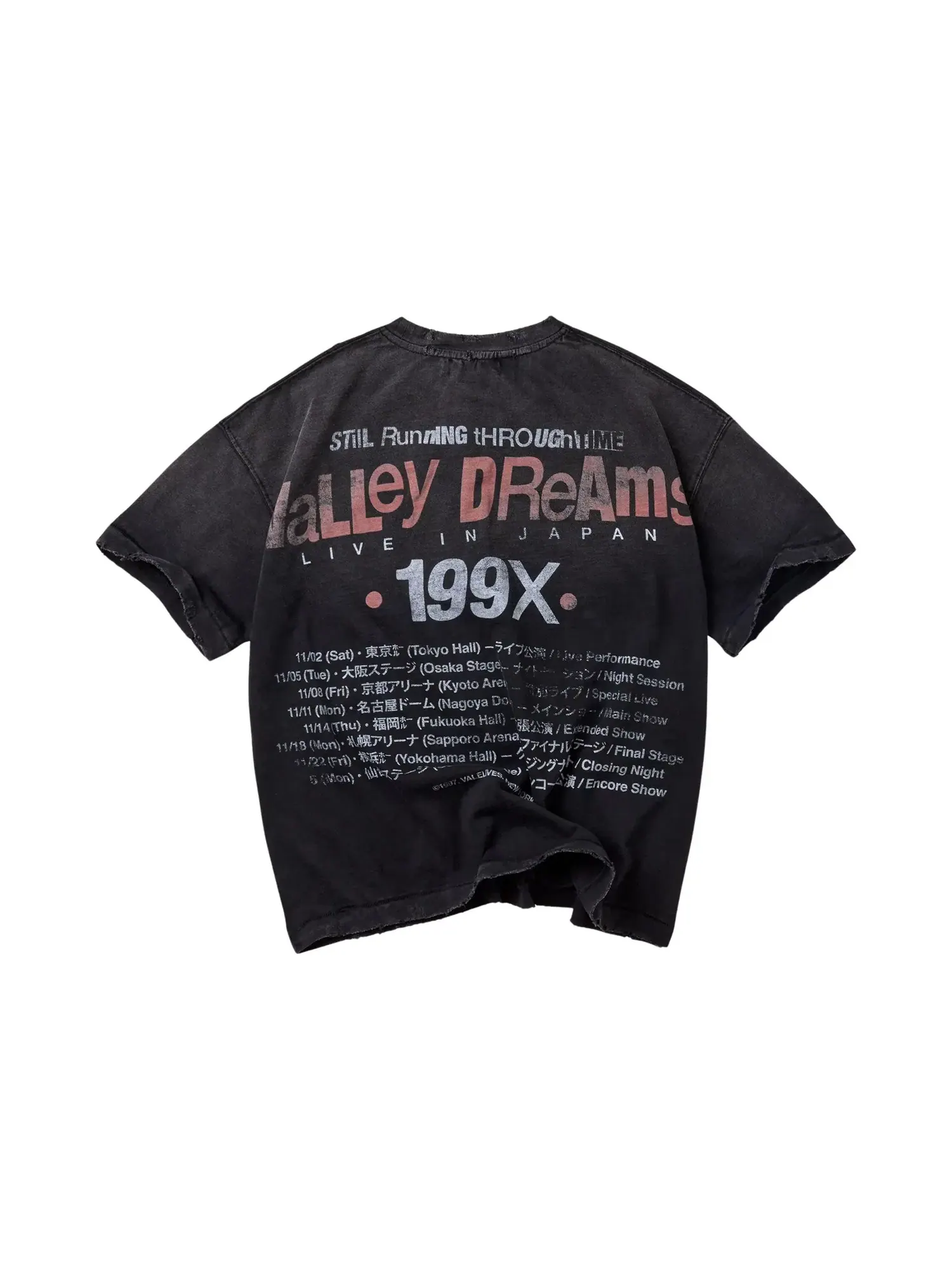 Футболка Vale Forever Vale Rock Tee — изображение 2 из 2, черный