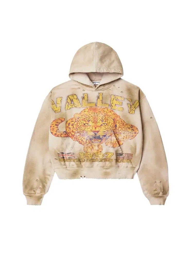 Худи Vale Forever Cheetah Pullover — изображение 1 из 1, бежевый
