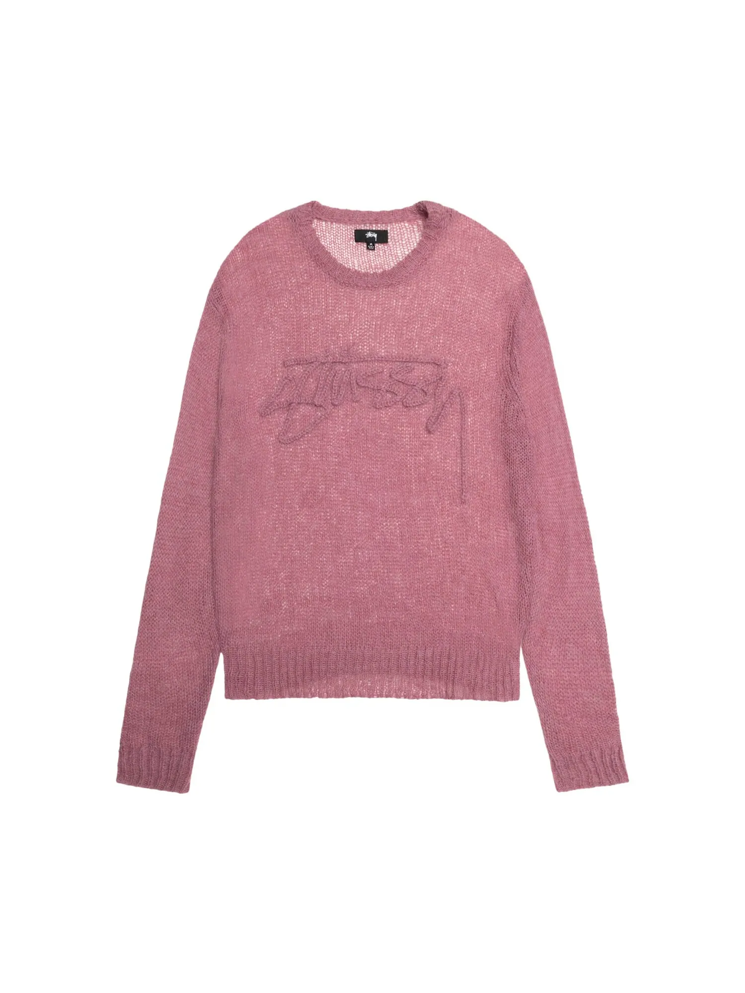 Свободный вязаный свитер с логотипом Stussy — изображение 1 из 2, фиолетовый