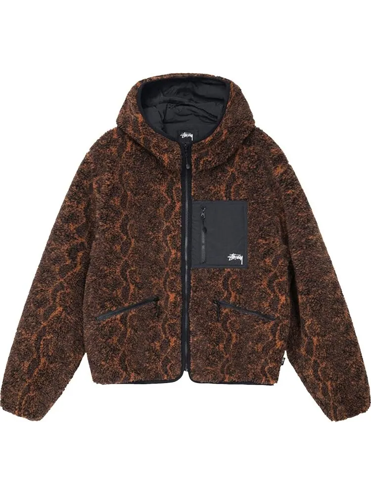 Куртка Stussy Snake Jacquard Sherpa Jacket 'Brown'