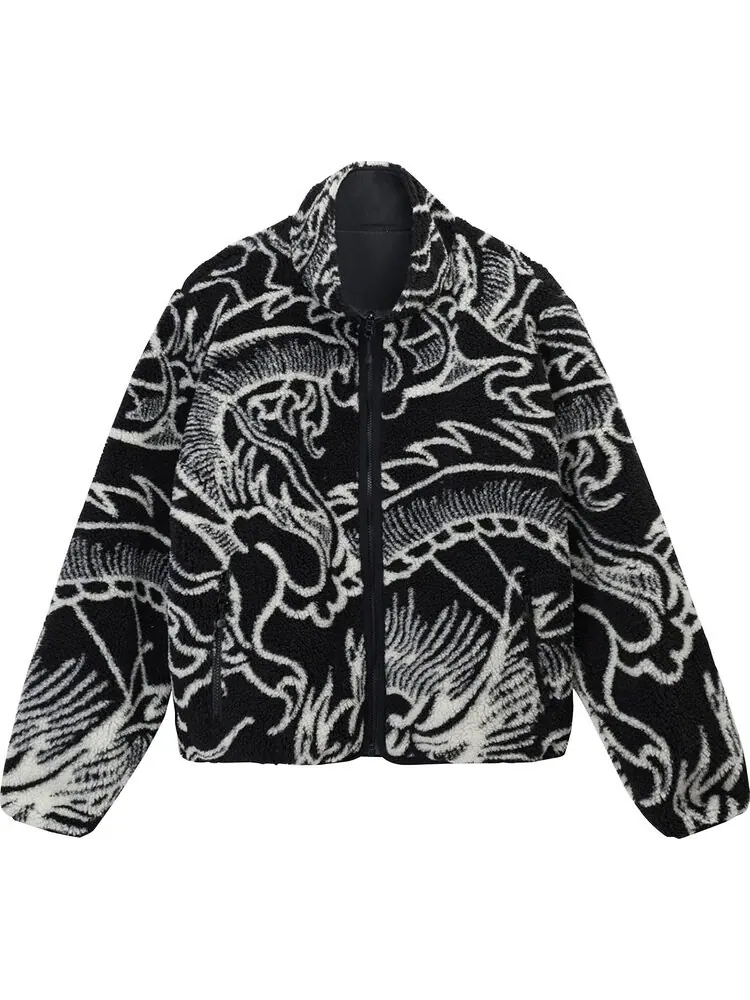 Куртка Stussy Dragon Sherpa
