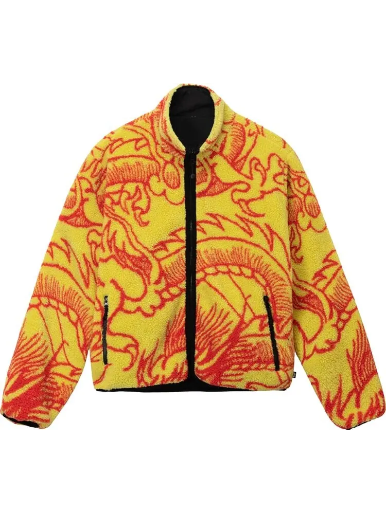 Куртка Stussy Dragon Sherpa Jacket 'Lime'