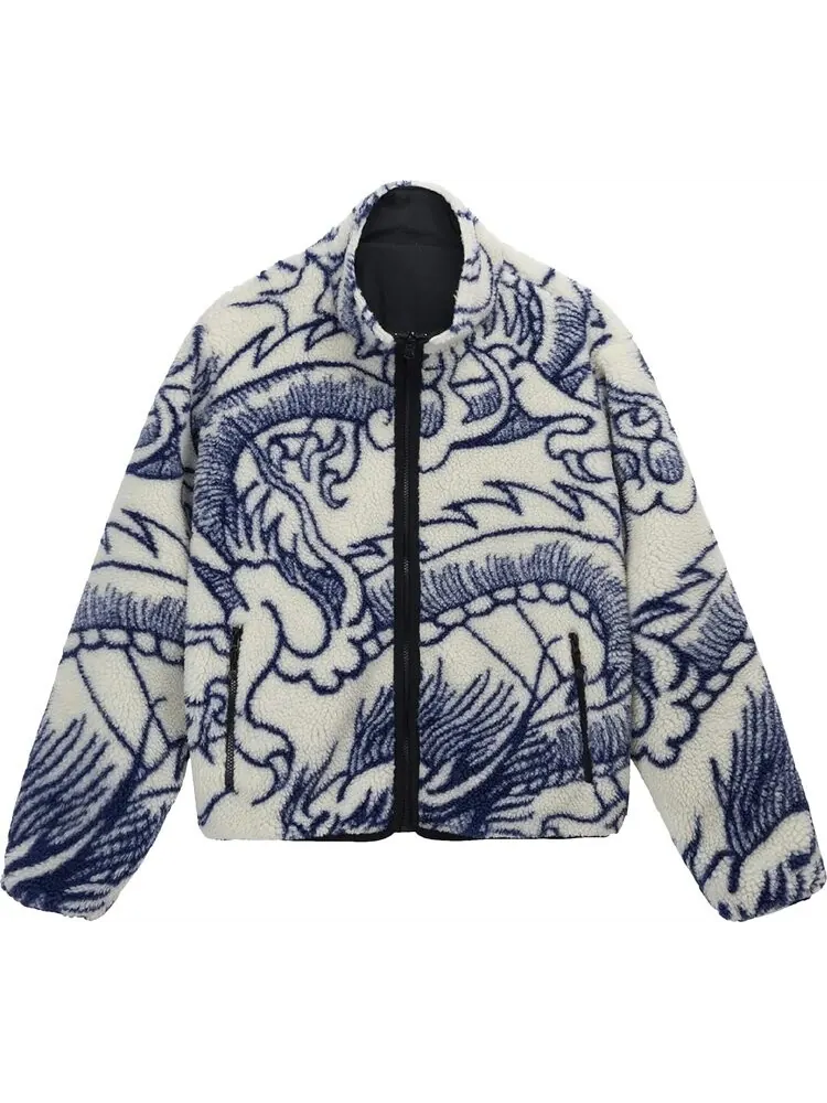 Куртка Stussy Dragon Sherpa Natural