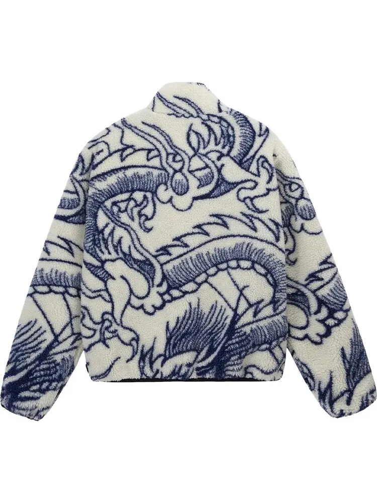 Куртка Stussy Dragon Sherpa Natural — изображение 2 из 4, белый