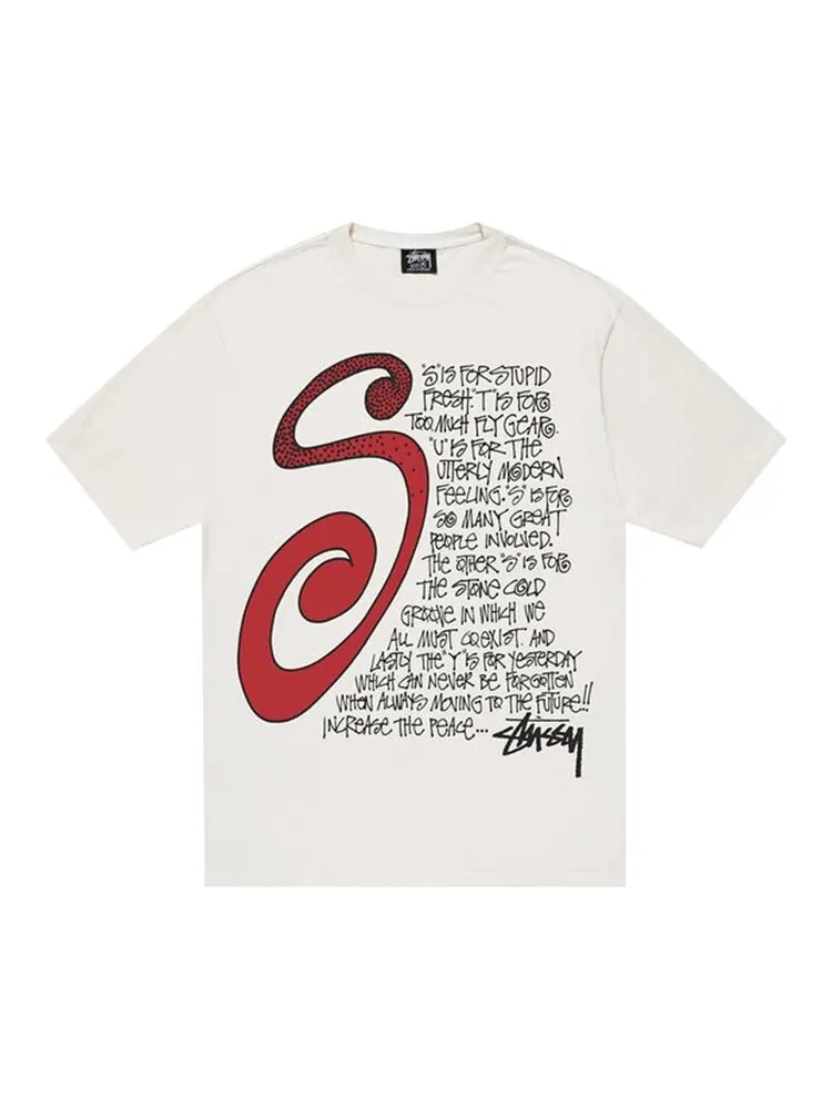 Футболка Stussy S Talk Pigment Dyed Tee 'Natural' — изображение 1 из 2, белый