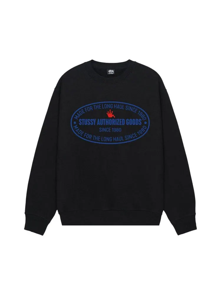 Свитер Stussy Authorized Crew