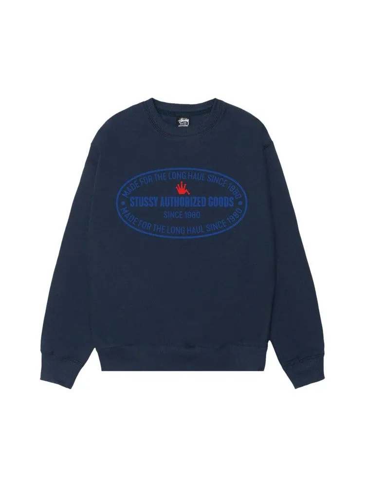 Свитер Stussy Authorized Crew