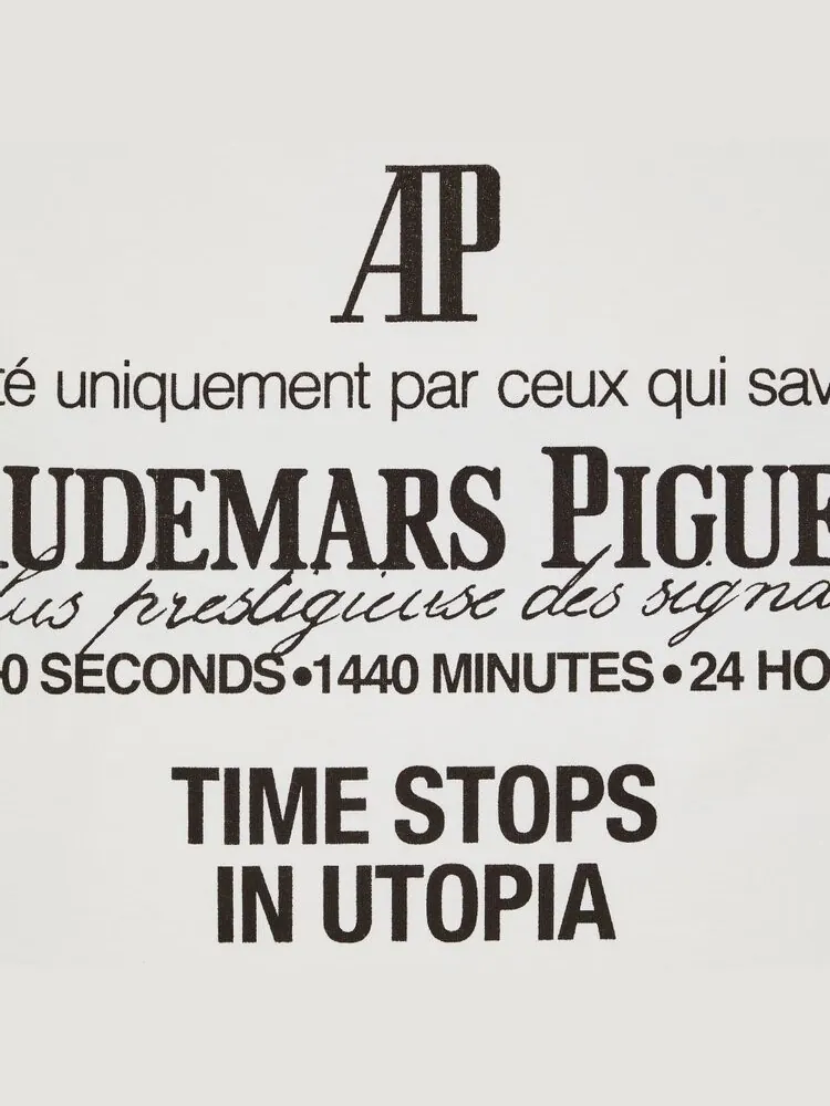Футболка Cactus Jack by Travis Scott x Audemars Piguet Utopia Tee — изображение 3 из 3, белый