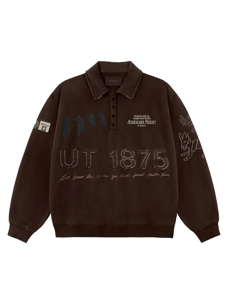 Свитер Cactus Jack by Travis Scott x Audemars Piguet Rugby Sweater — изображение 1 из 1, коричневый