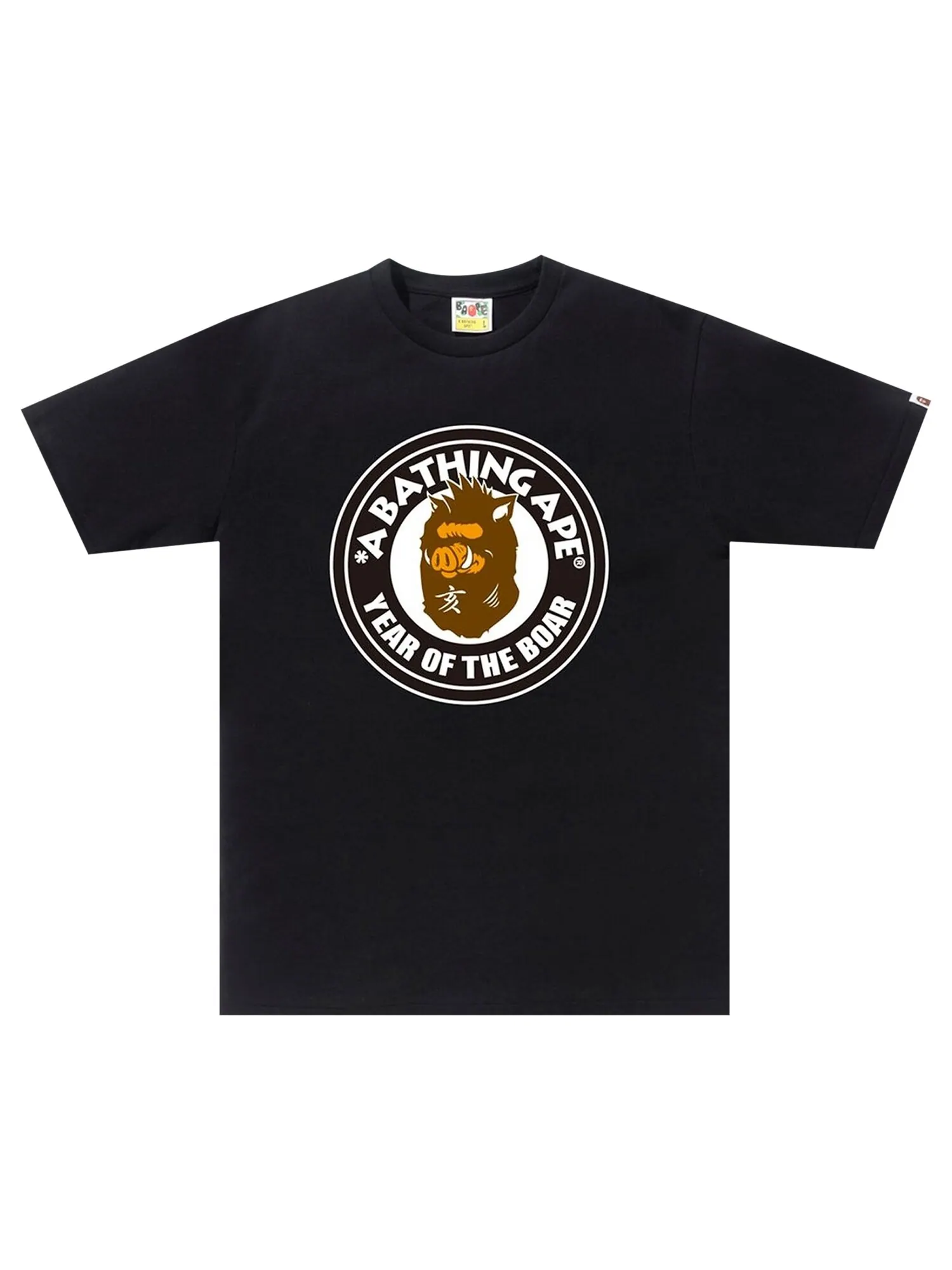 Футболка BAPE Year Of The Boan — изображение 1 из 1, черный
