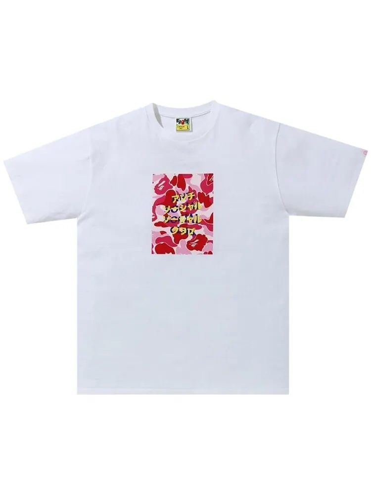 Футболка BAPE x Anti Social Social Club ABC Camo Box Tee 'White/Pink' — изображение 1 из 1, белый