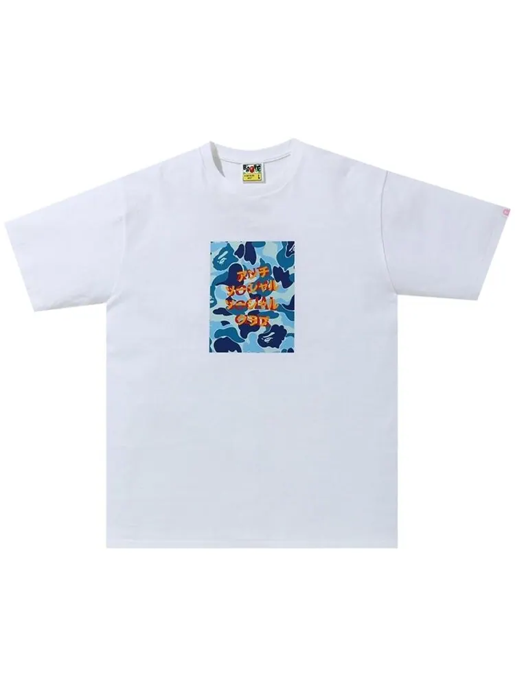 Футболка BAPE x Anti Social Social Club ABC Camo Box Tee 'White/Blue' — изображение 1 из 1, белый