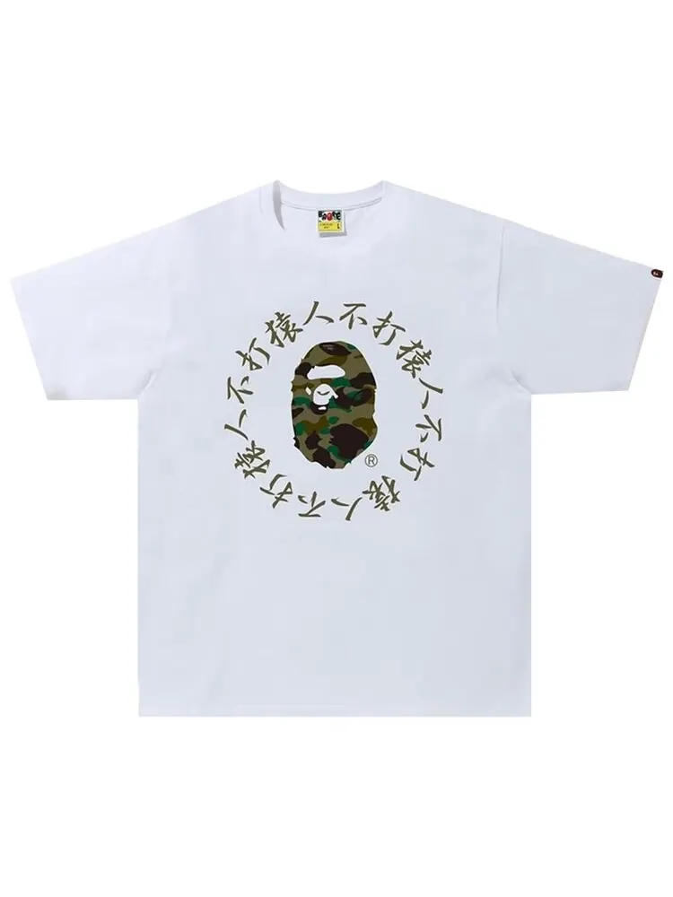 Футболка BAPE 1st Camo Kanji Logo Tee 'White/Green' — изображение 1 из 2, белый