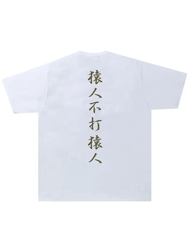 Футболка BAPE 1st Camo Kanji Logo Tee 'White/Green' — изображение 2 из 2, белый
