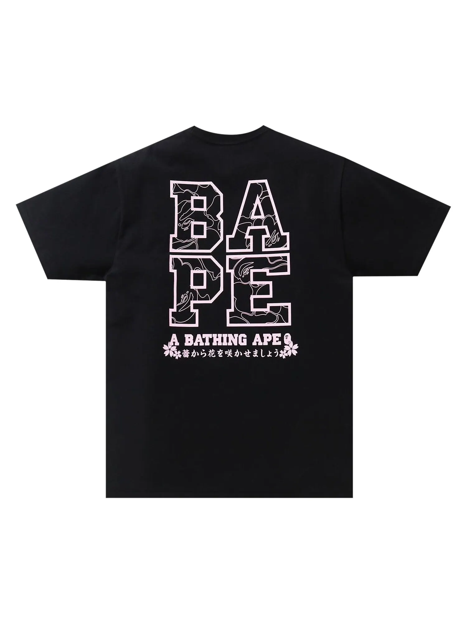 BAPE Футболка Sakura Photo Ape Head — изображение 2 из 2, черный
