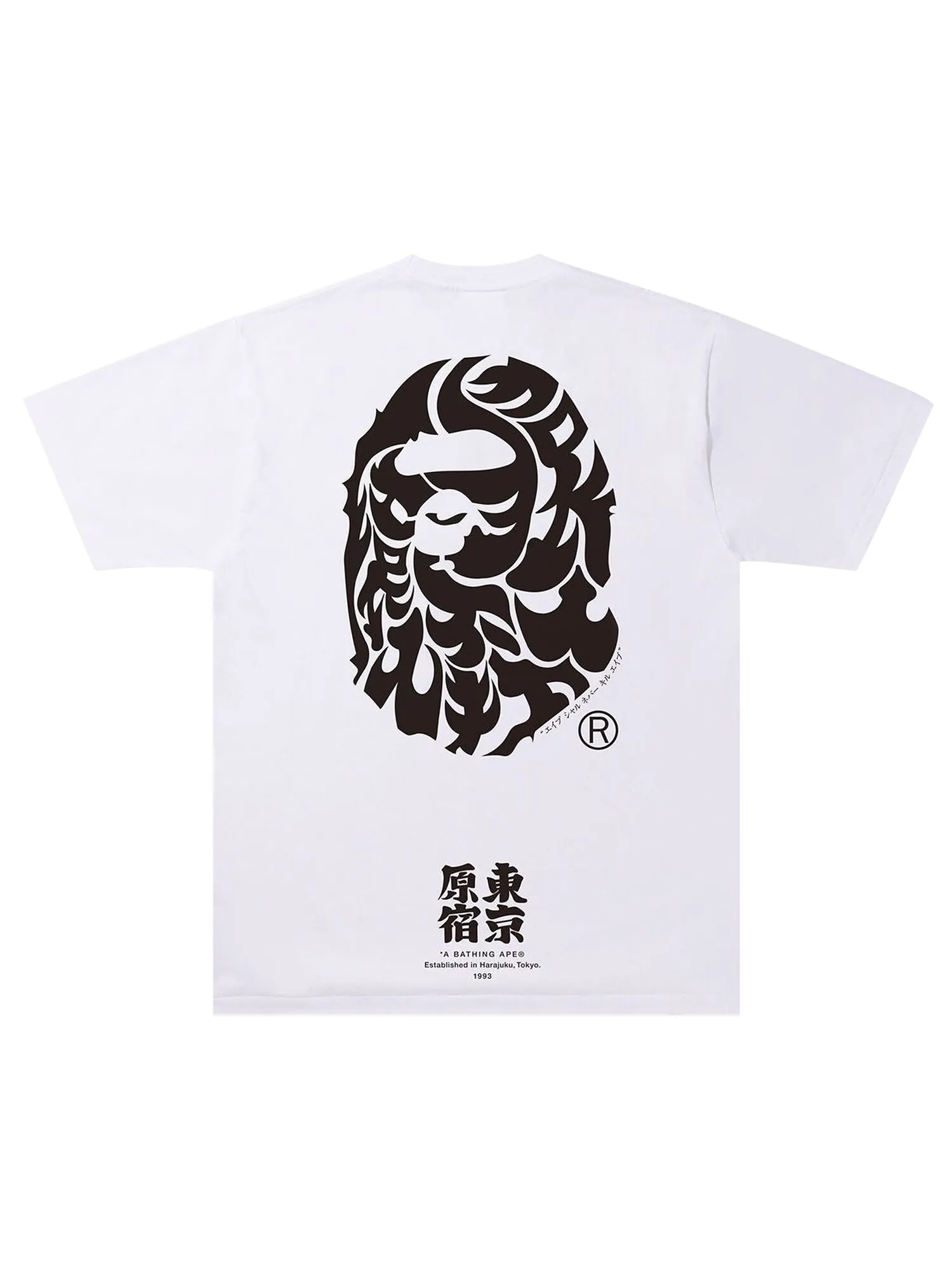 BAPE Japan Culture Kanji Футболка с головой обезьяны — изображение 2 из 2, белый