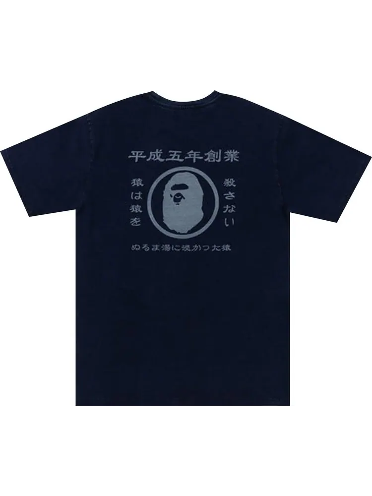 Футболка BAPE Japan Culture Graphic Tee 'Indigo' — изображение 2 из 2, синий