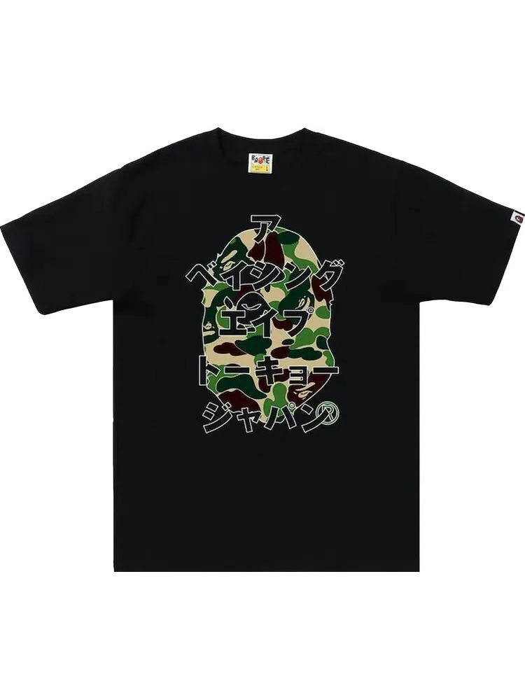 Футболка BAPE ABC Camo Japanese Letters Tee 'Black/Green' — изображение 1 из 1, черный