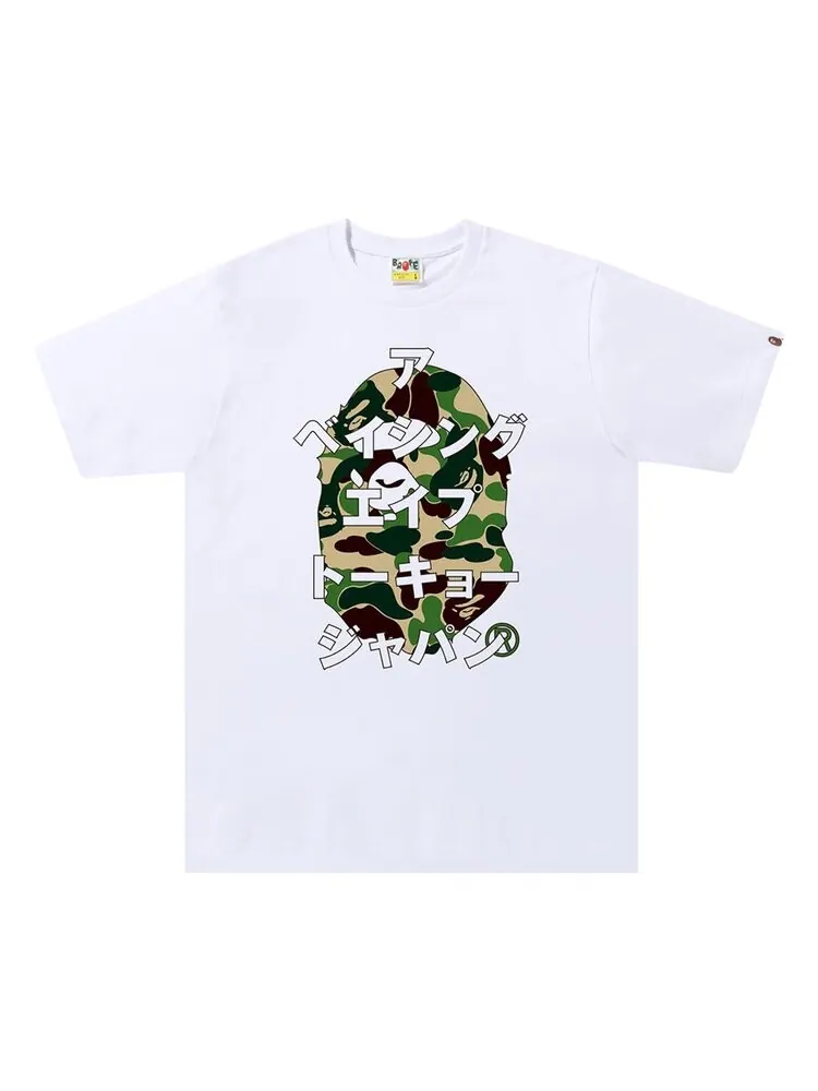 Футболка BAPE ABC Camo Japanese Letters Tee 'White/Green' — изображение 1 из 1, белый