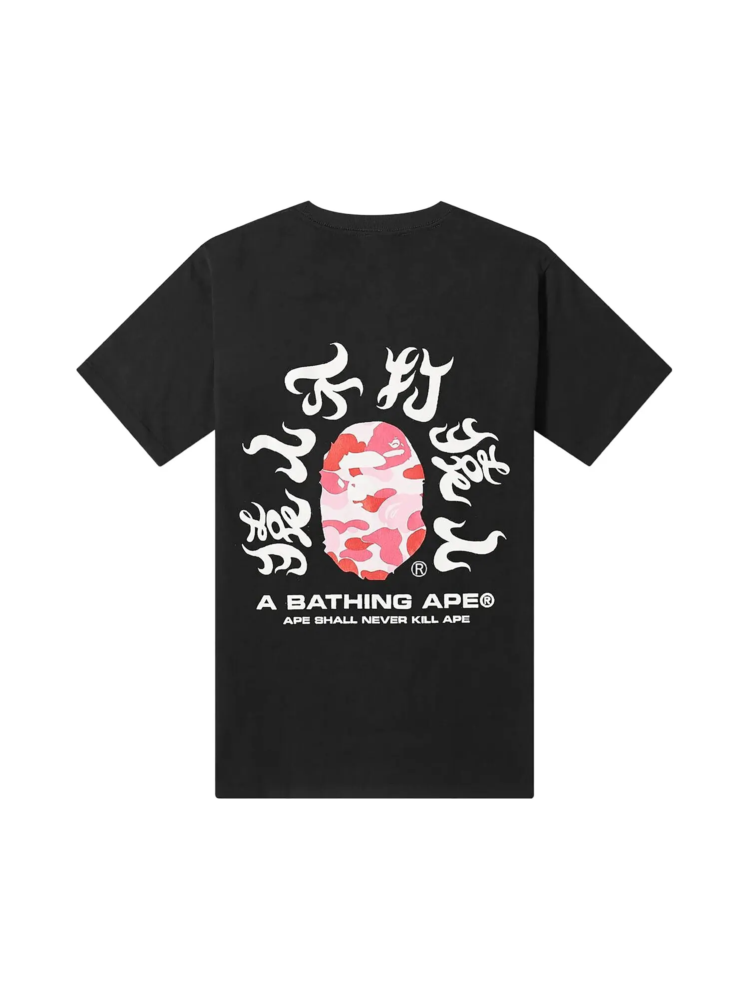 Футболка BAPE ABC Camo Kanji