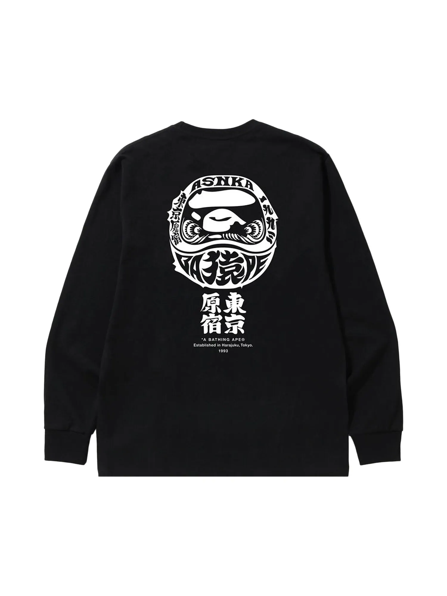 Футболка с длинными рукавами BAPE Japan Culture Daruma — изображение 2 из 2, черный