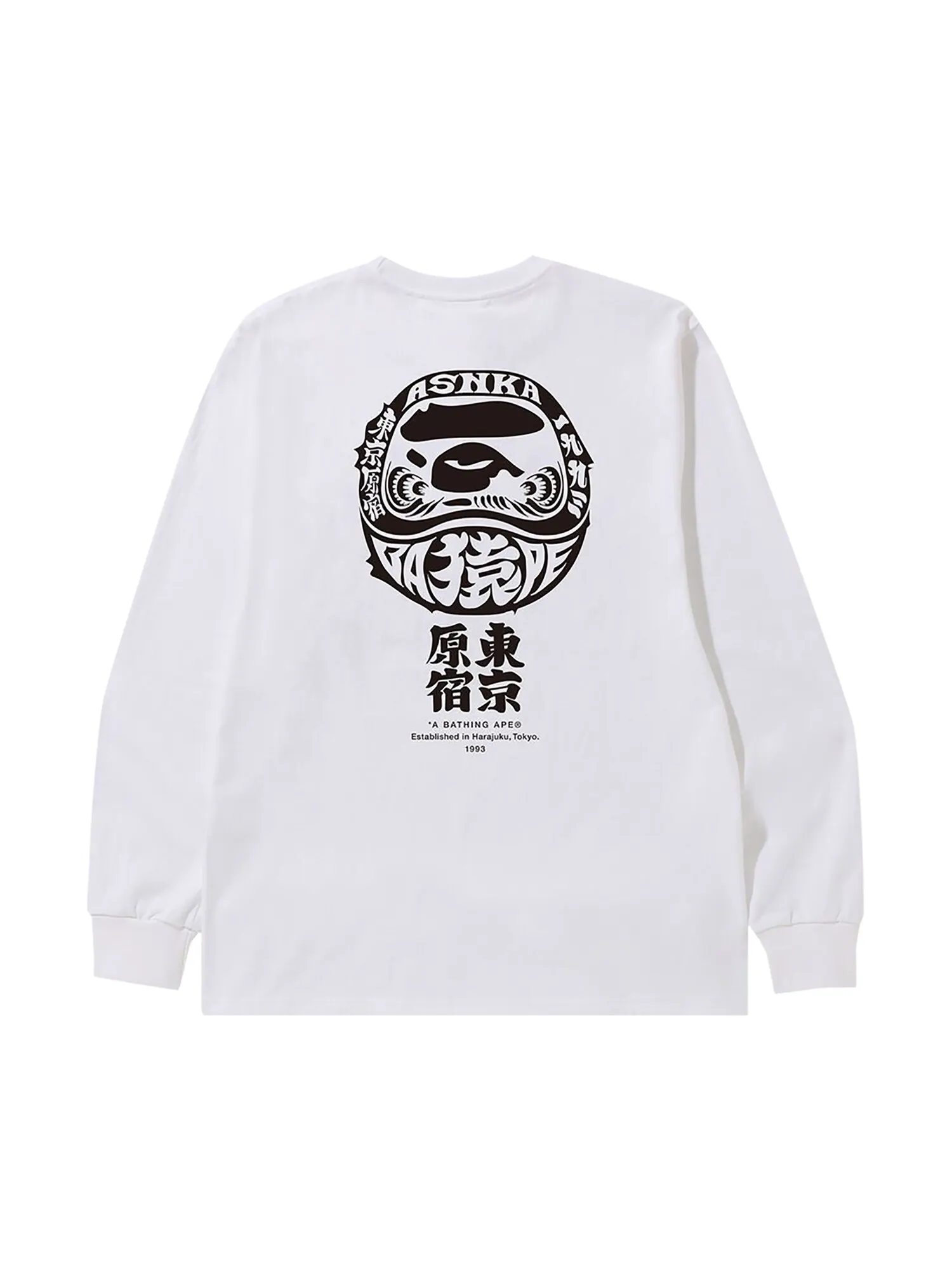 Футболка с длинными рукавами BAPE Japan Culture Daruma — изображение 2 из 2, белый