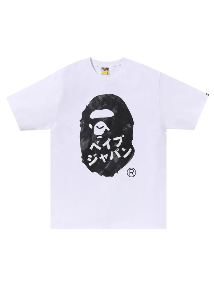 Футболка BAPE Ape Head Ink Painting Tee — изображение 1 из 2, белый