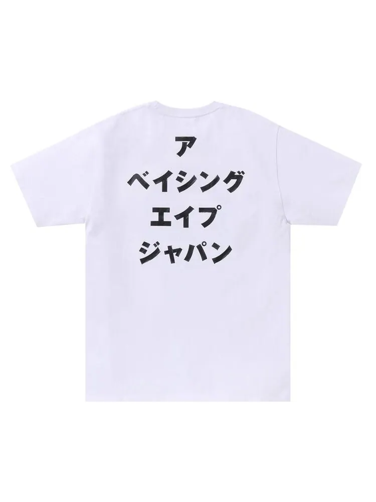 Футболка BAPE Ape Head Ink Painting Tee — изображение 2 из 2, белый