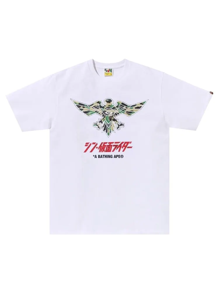 Футболка BAPE x Shin Kamen Rider Shocker Emblem 'White/Green' — изображение 1 из 1, белый