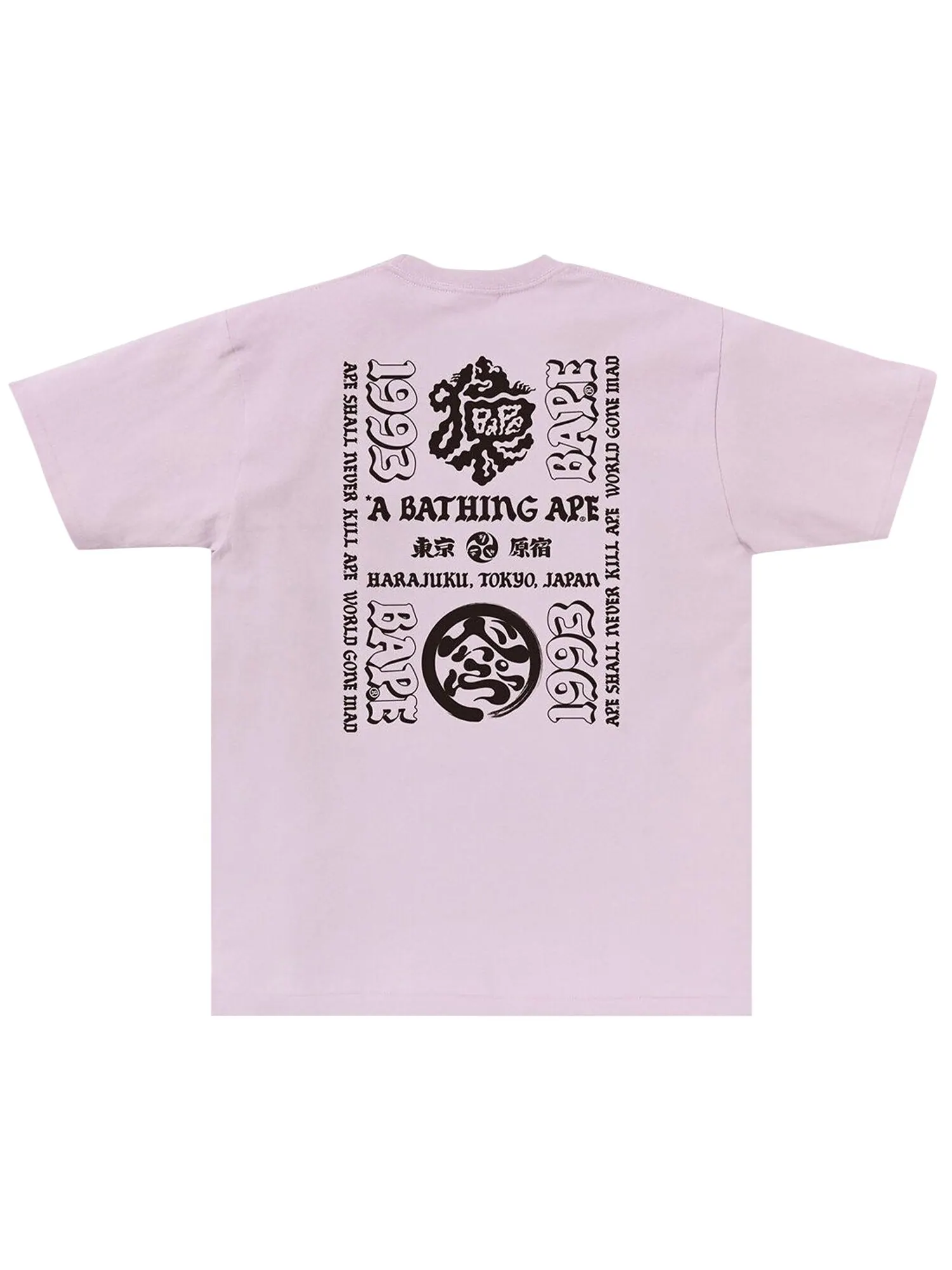 Футболка BAPE Japan Culture с надписью Фиолетовый — изображение 2 из 2