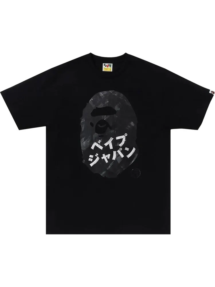 Футболка BAPE Ape Head Ink Painting 'Black' — изображение 1 из 1, черный