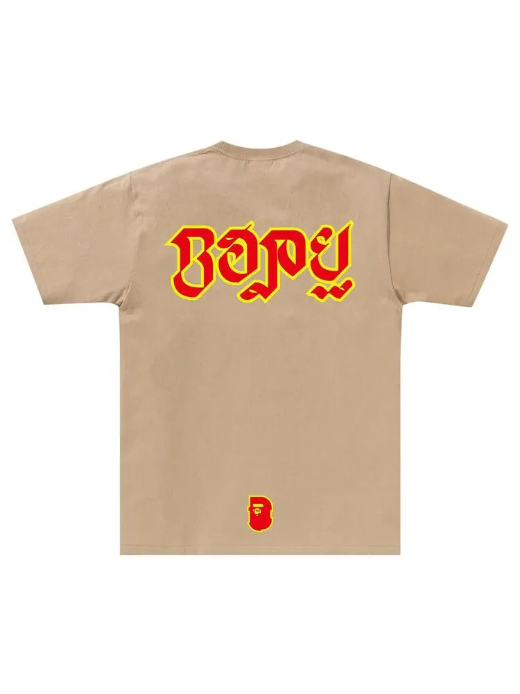 Футболка BAPE Tiger Tee — изображение 2 из 2, бежевый