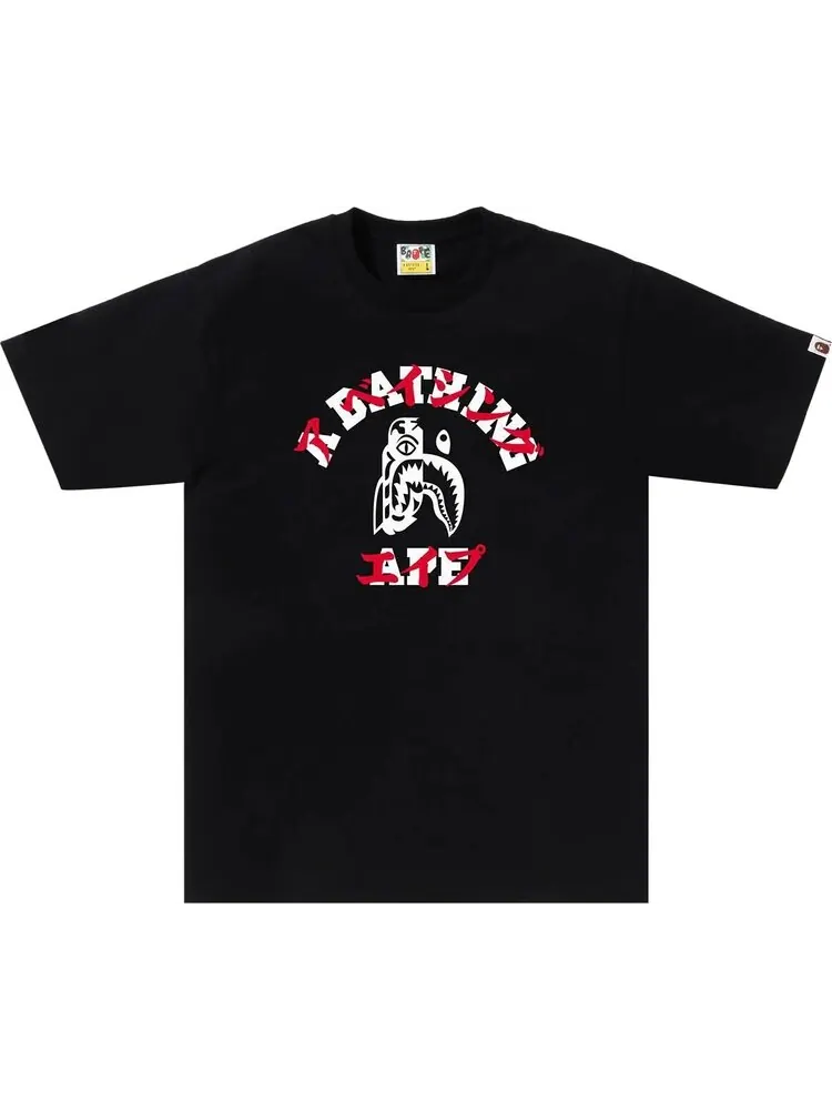 Футболка BAPE Tiger Shark Japanese Letter 'Black' — изображение 1 из 1, черный