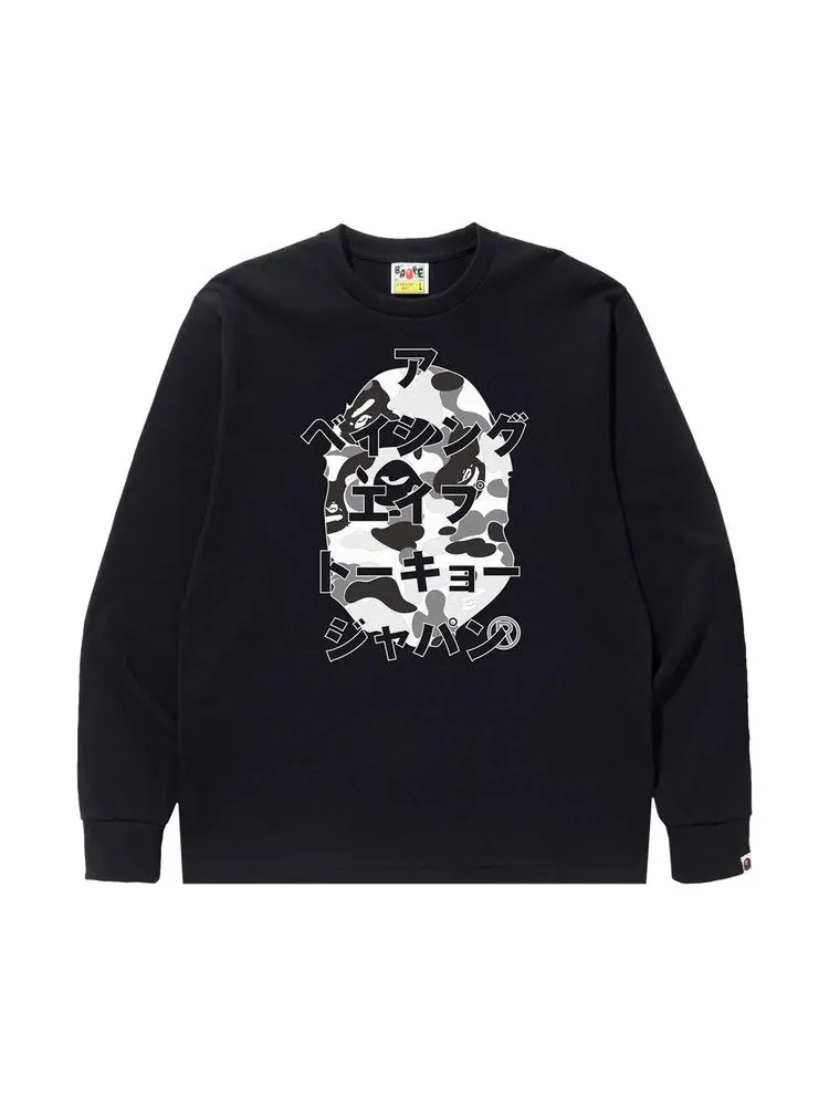 Футболка BAPE ABC Camo Japanese Letters Long-Sleeve Tee — изображение 1 из 1, черный/серый