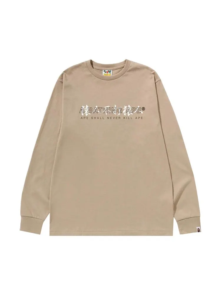 Футболка BAPE Kanji Logo Asnka Long-Sleeve Tee — изображение 1 из 1, бежевый