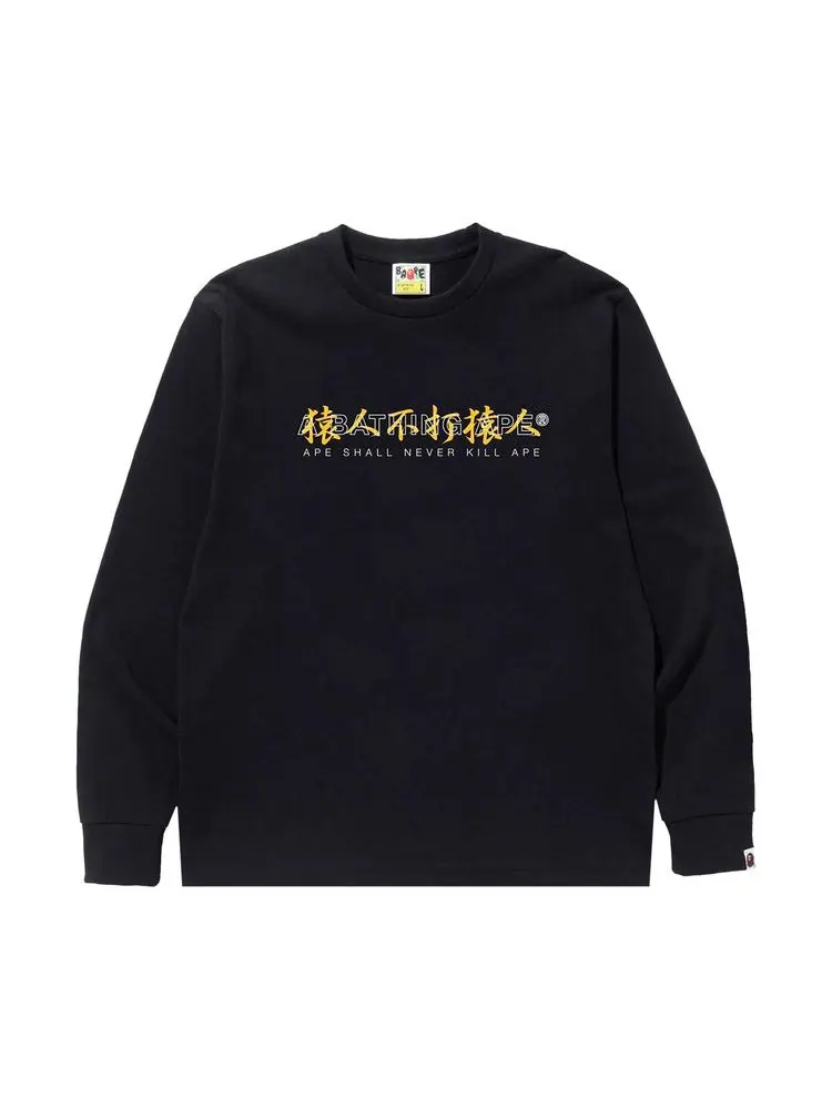 Футболка BAPE Kanji Logo Asnka Long-Sleeve Tee — изображение 1 из 1, черный