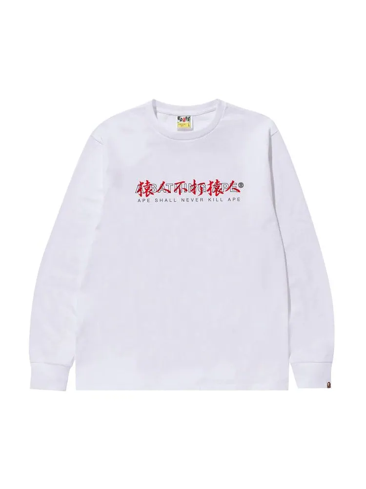 Футболка BAPE Kanji Logo Asnka Long-Sleeve Tee — изображение 1 из 1, белый