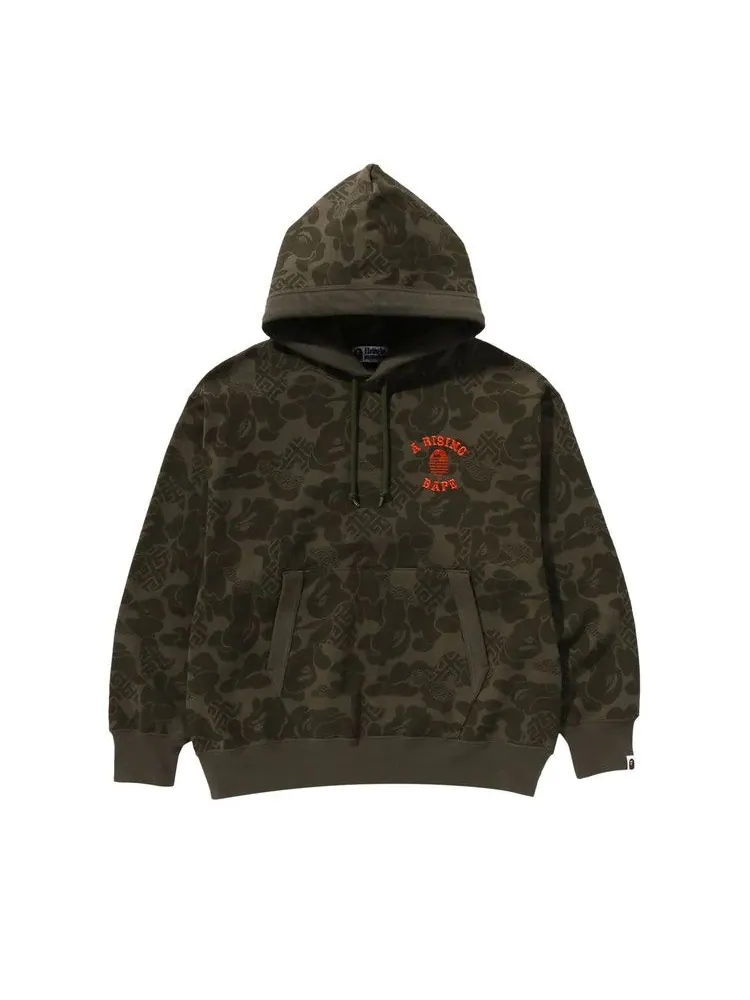 Худи BAPE Asia Camo Pullover Hoodie — изображение 1 из 1, оливковый