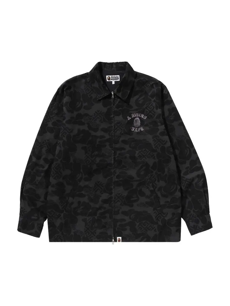 Куртка BAPE Asia Camo Zip Jacket — изображение 1 из 1, черный