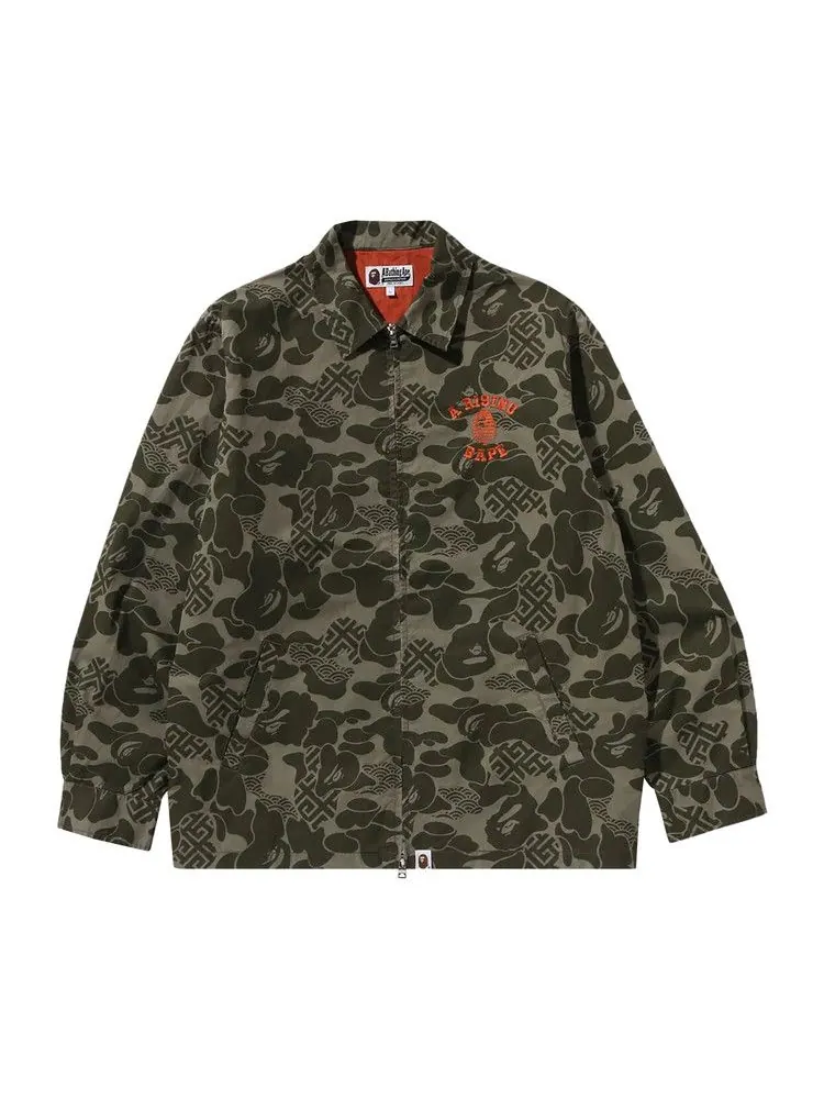 Куртка BAPE Asia Camo Zip Jacket — изображение 1 из 1, оливковый