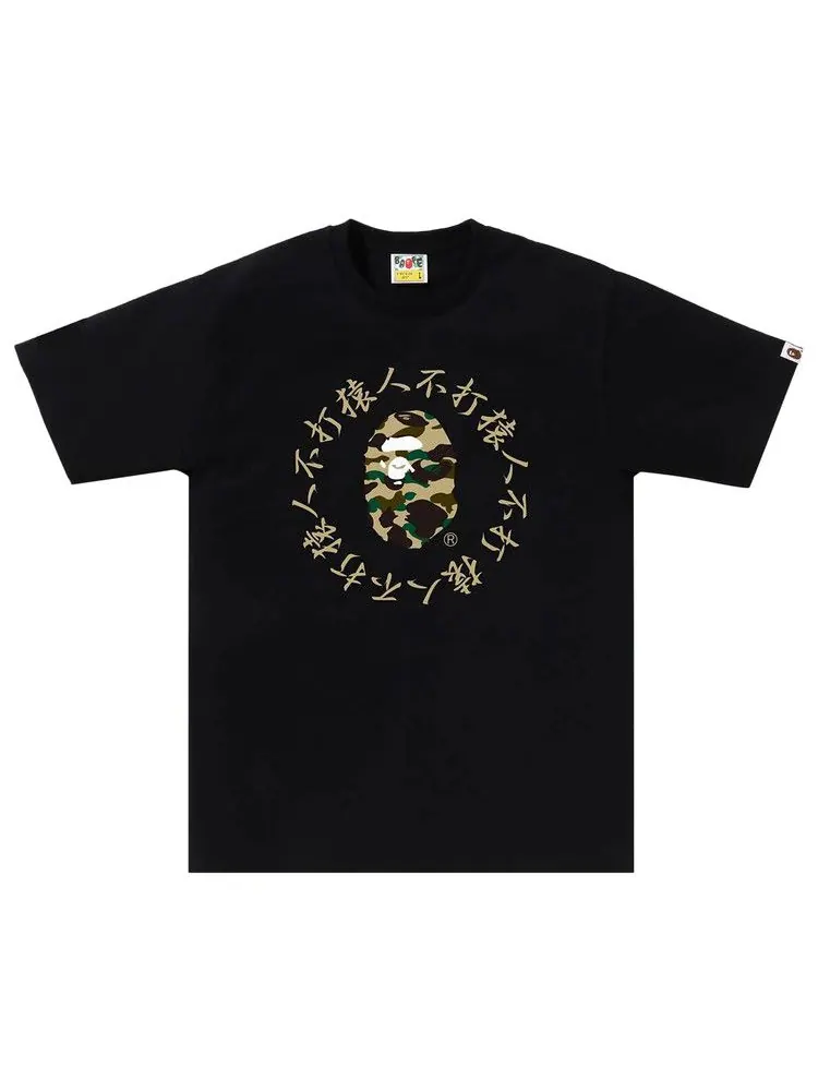 Футболка BAPE 1st Camo Kanji Logo Tee — изображение 1 из 1, черный