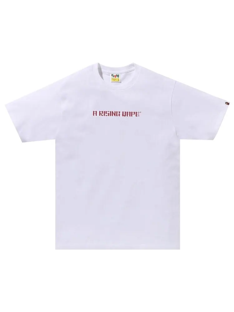 Футболка BAPE A Rising Bape Dragon Tee — изображение 1 из 2, белый