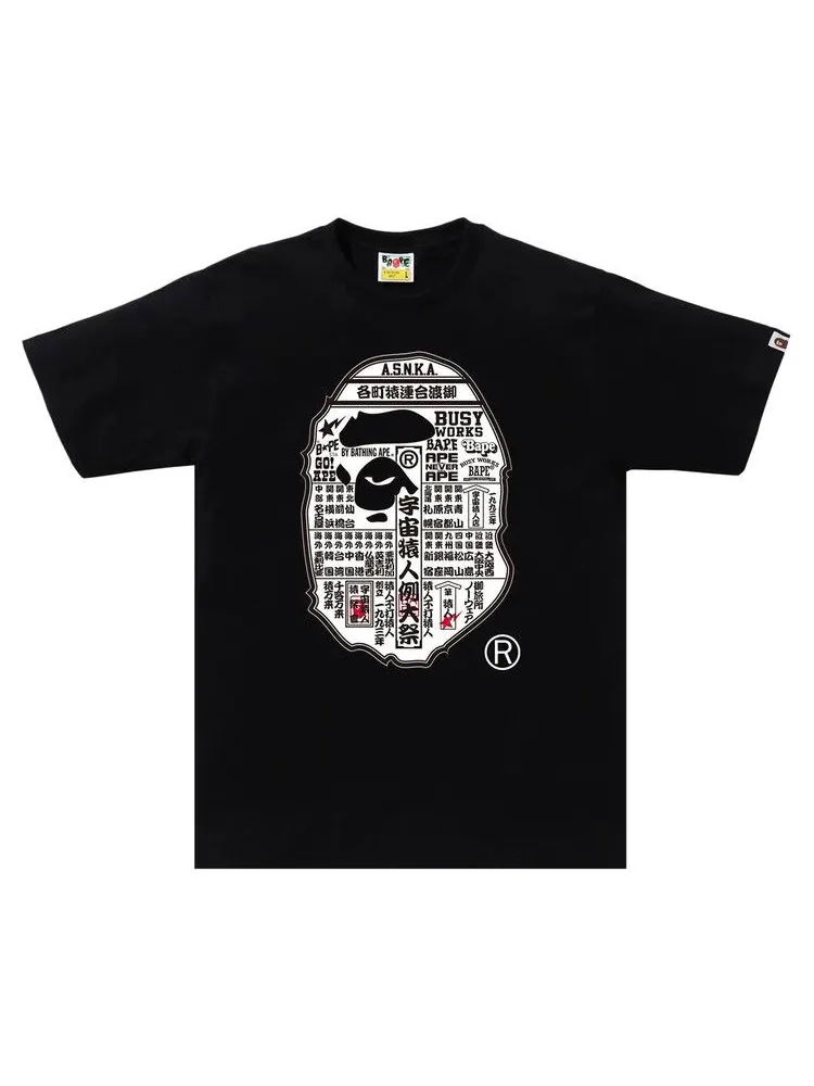 Футболка BAPE Japanese Festival Poster Ape Head Tee — изображение 1 из 1, черный