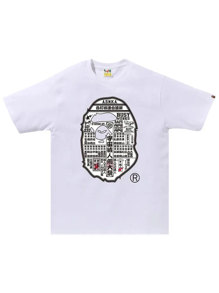 Футболка BAPE Japanese Festival Poster Ape Head Tee — изображение 1 из 1, белый