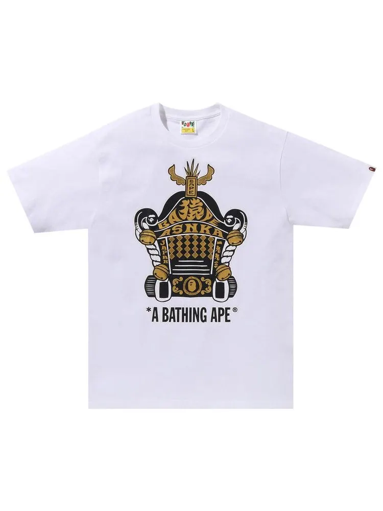 Футболка BAPE Mikoshi Tee — изображение 1 из 2, белый
