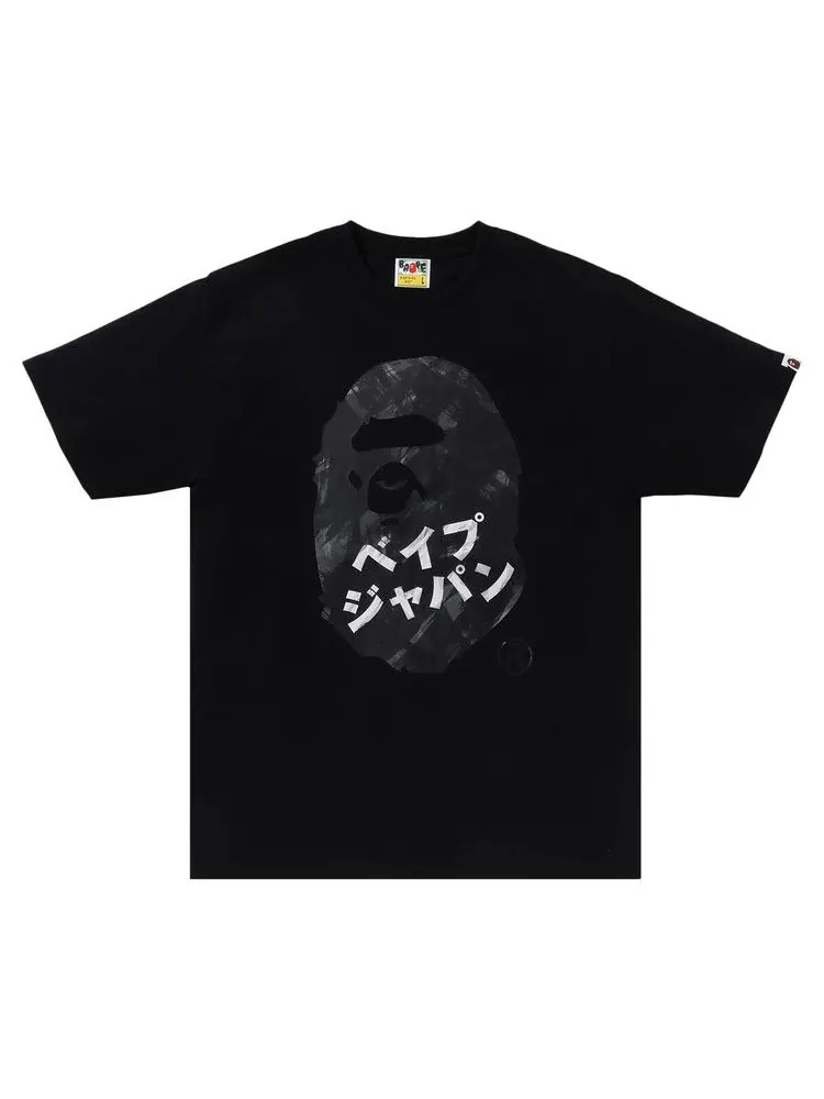 Футболка BAPE Ape Head Ink Painting Tee — изображение 1 из 3, черный