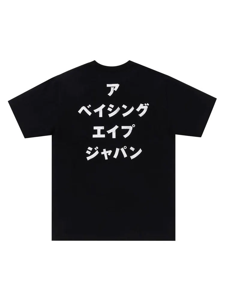 Футболка BAPE Ape Head Ink Painting Tee — изображение 2 из 3, черный