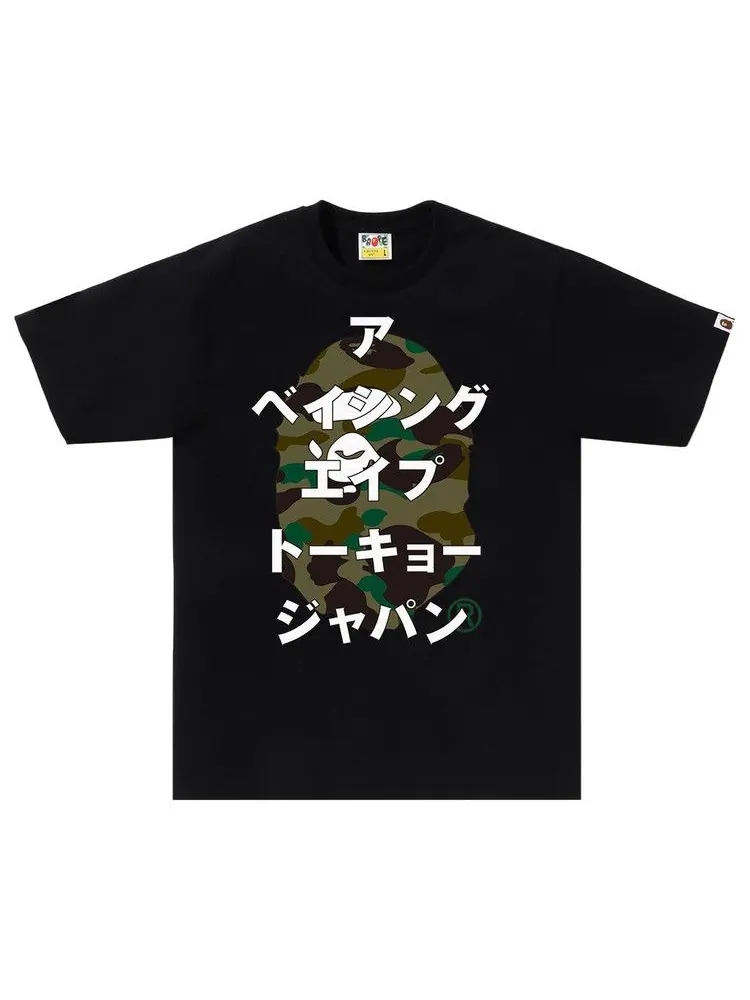 Футболка BAPE 1st Camo Bape Katakana Tee — изображение 1 из 2, черный/зеленый