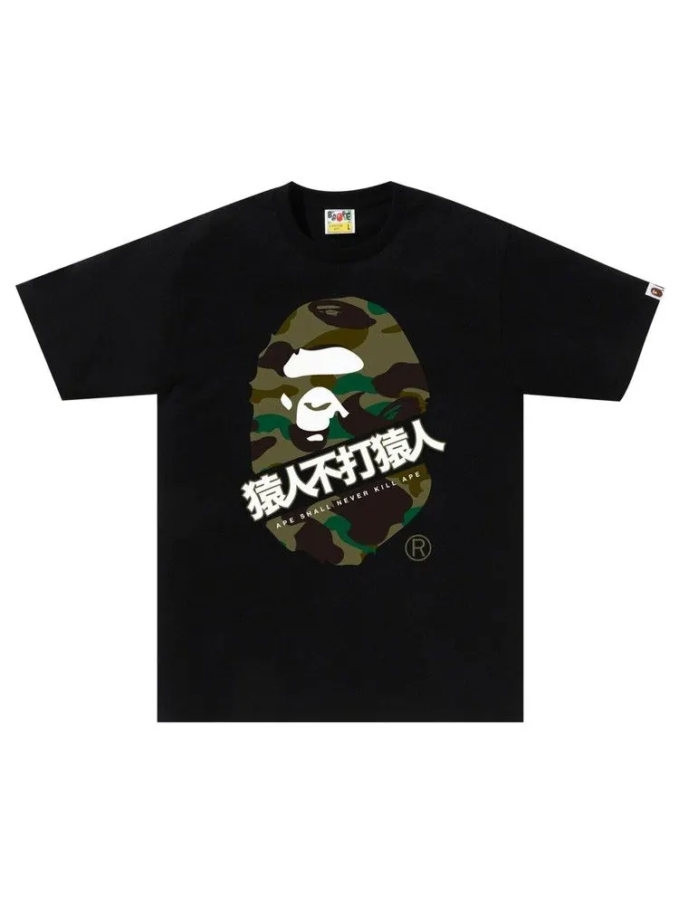 Футболка BAPE 1st Camo Bape Kanji Tee — изображение 1 из 2, черный/зеленый