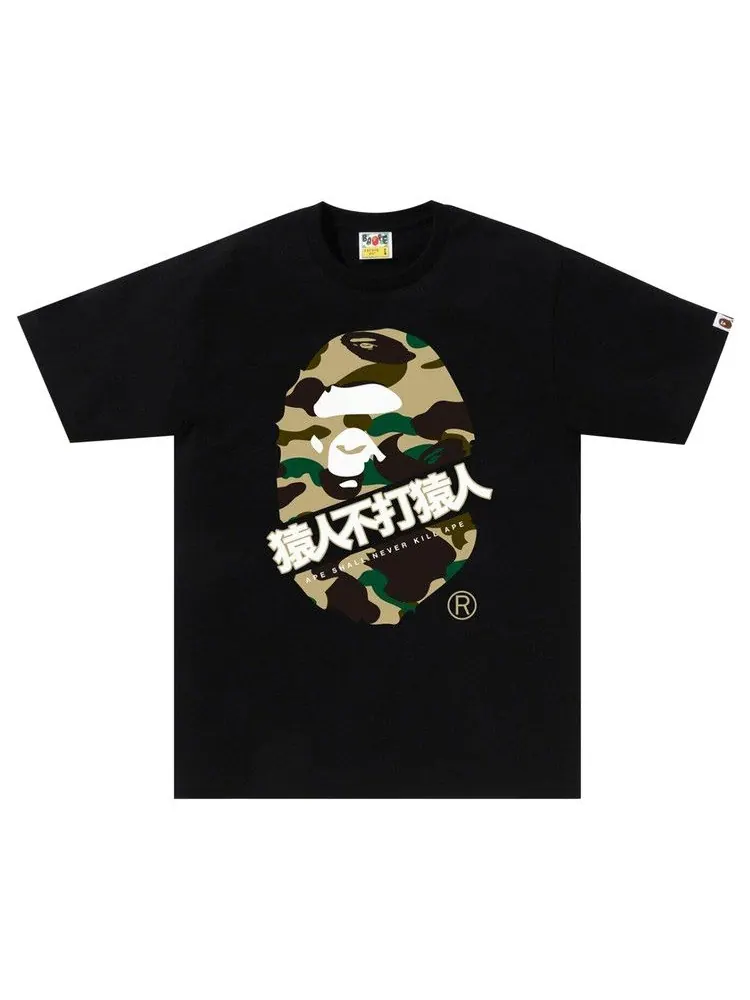 Футболка BAPE 1st Camo Bape Kanji Tee — изображение 1 из 2, черный/желтый